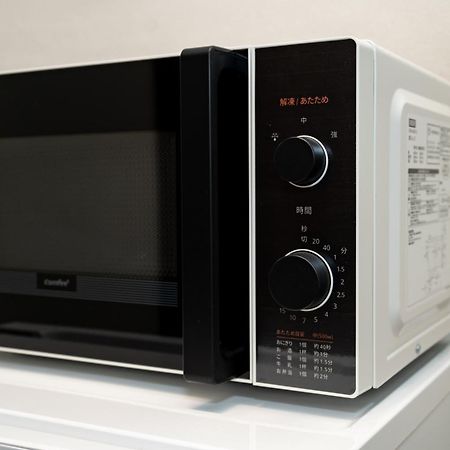 匯金上板橋ビル Apartman Tokió Kültér fotó