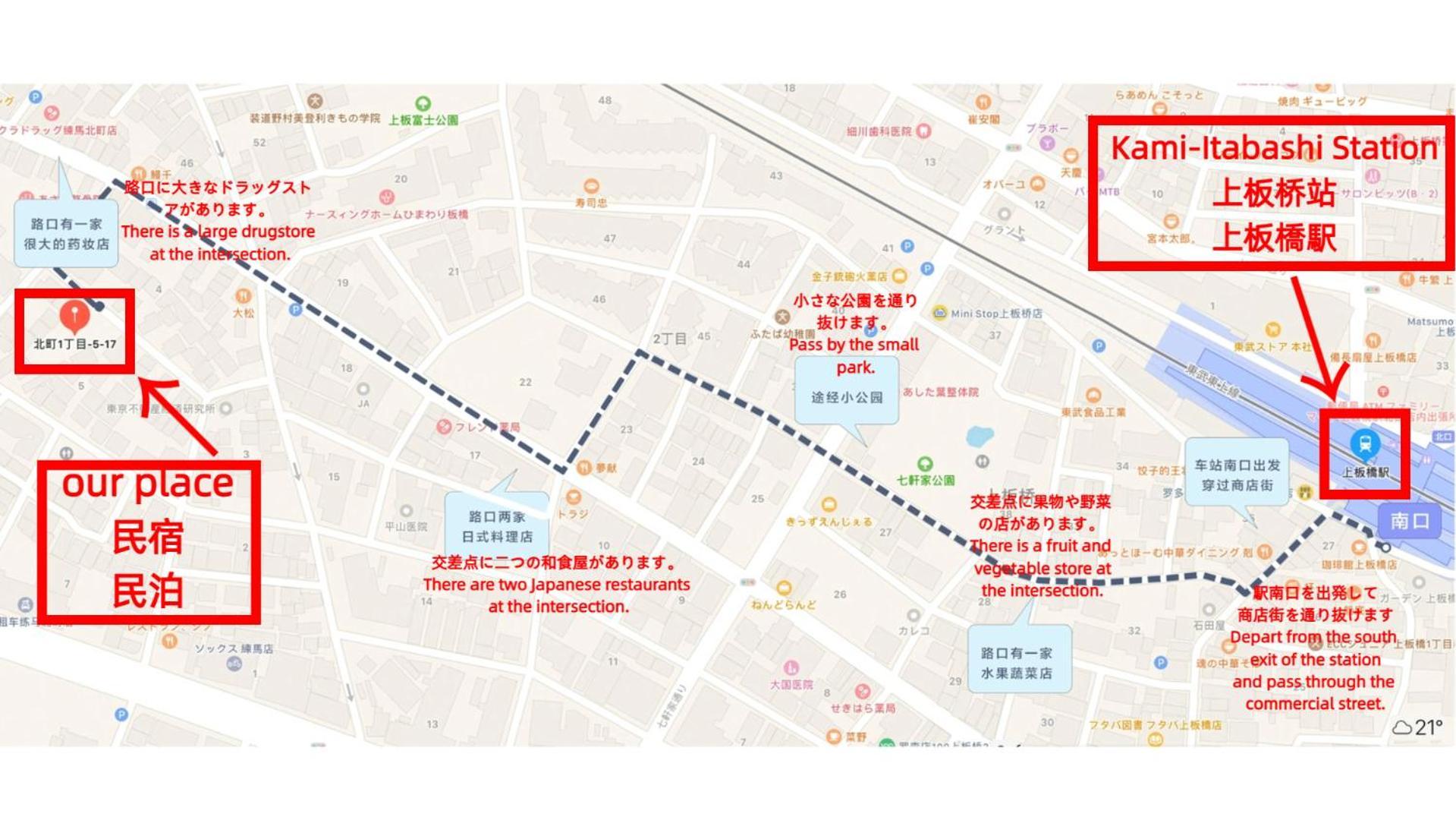 匯金上板橋ビル Apartman Tokió Kültér fotó
