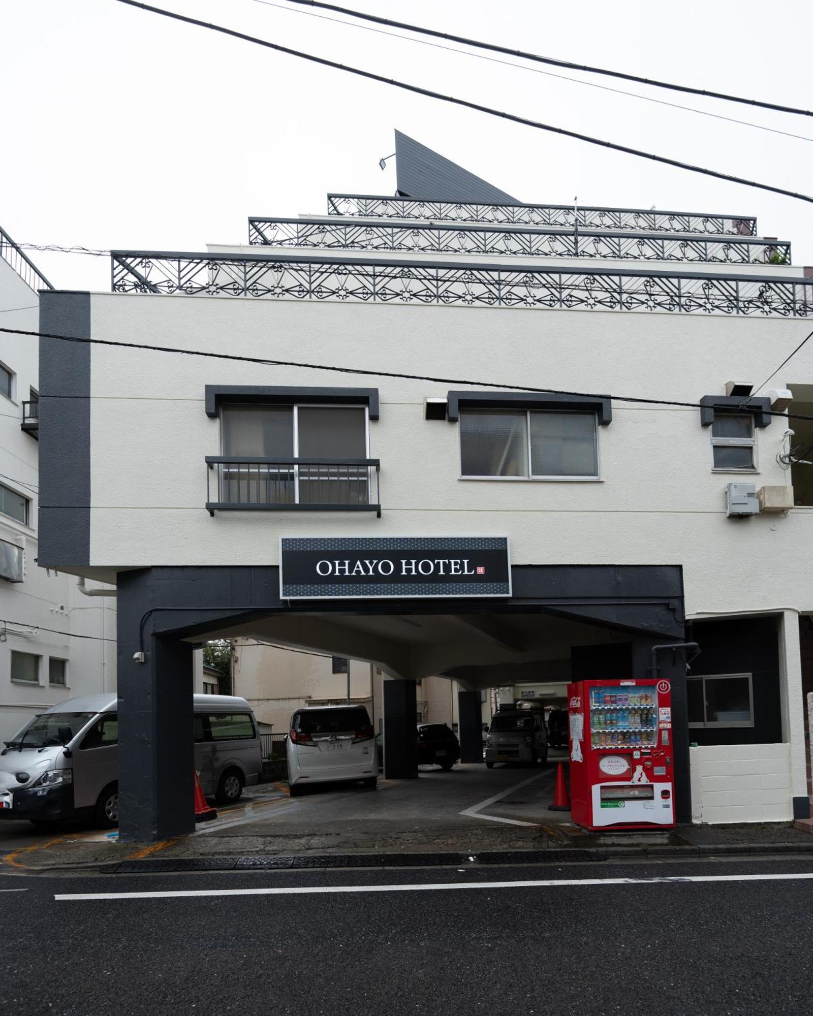 匯金上板橋ビル Apartman Tokió Kültér fotó