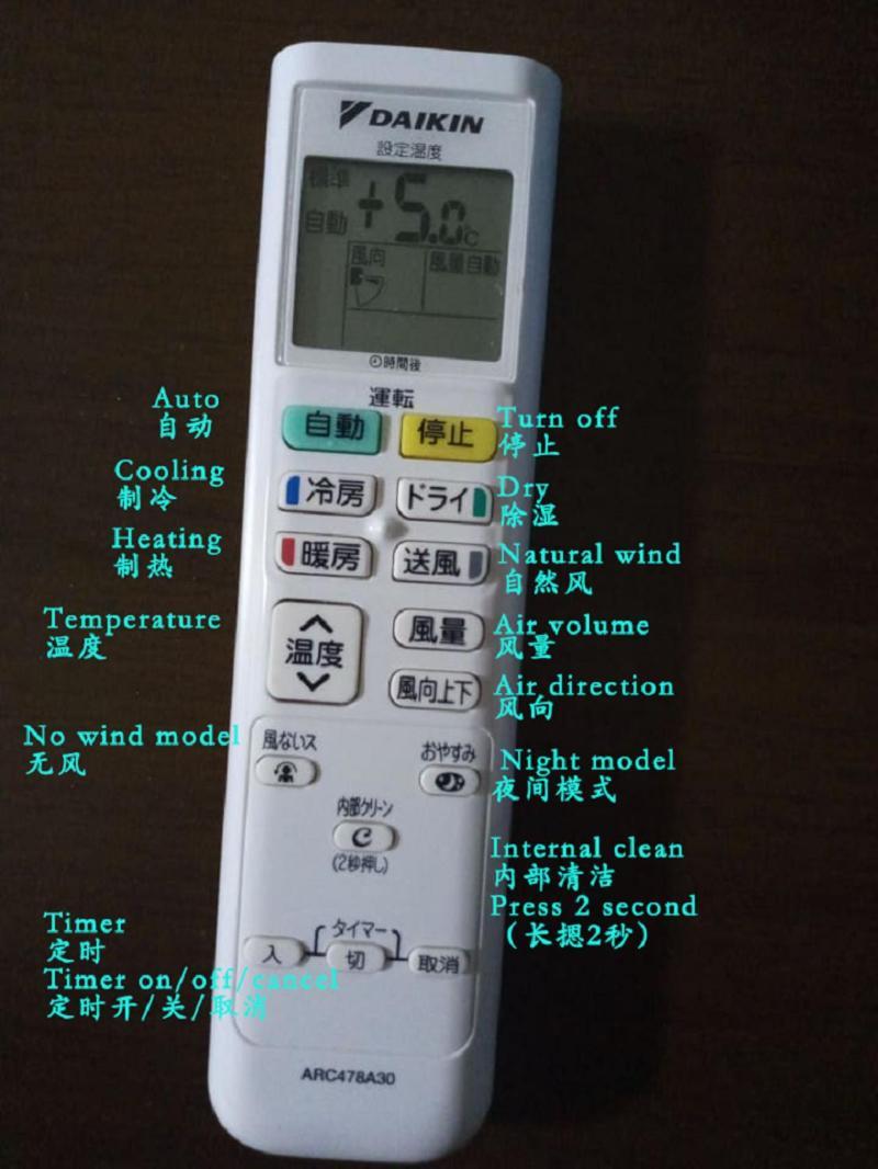 匯金上板橋ビル Apartman Tokió Kültér fotó
