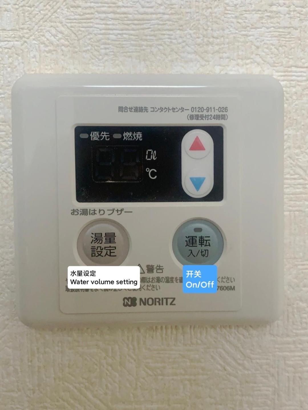 匯金上板橋ビル Apartman Tokió Kültér fotó