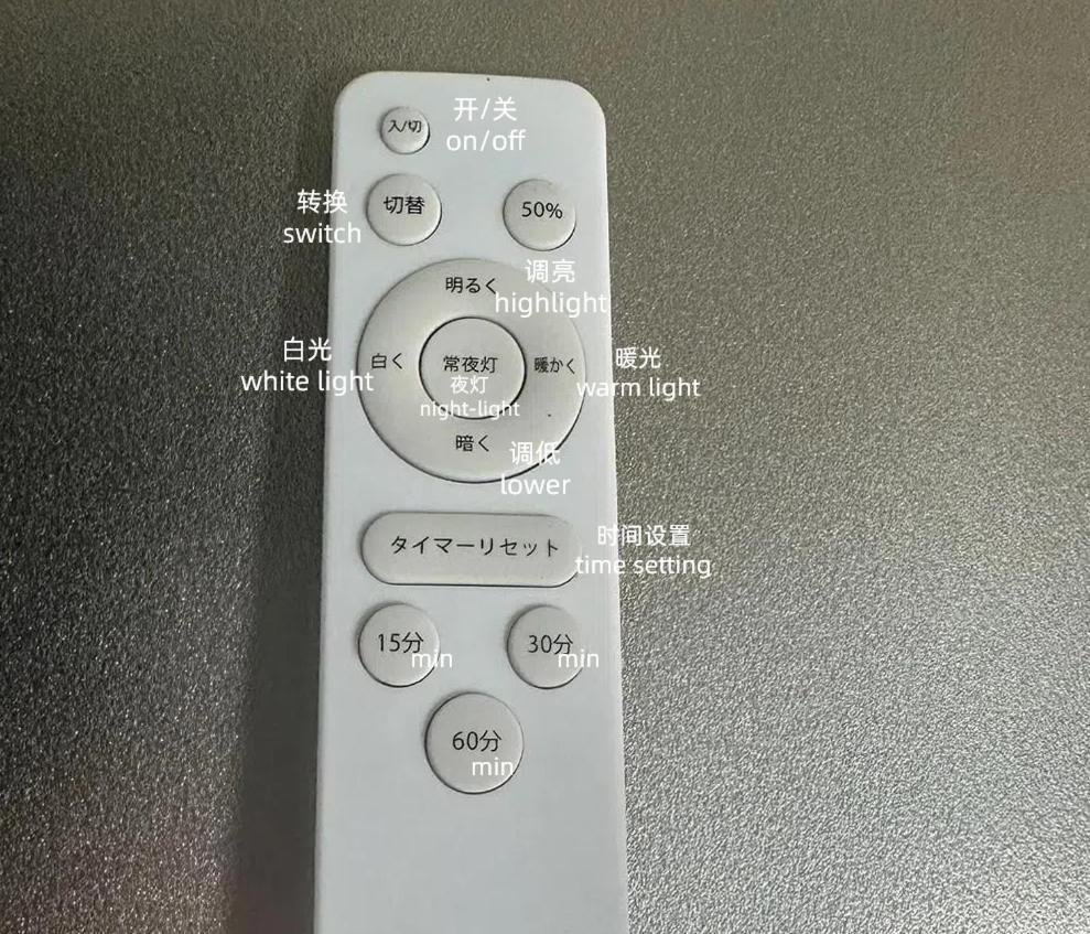 匯金上板橋ビル Apartman Tokió Kültér fotó