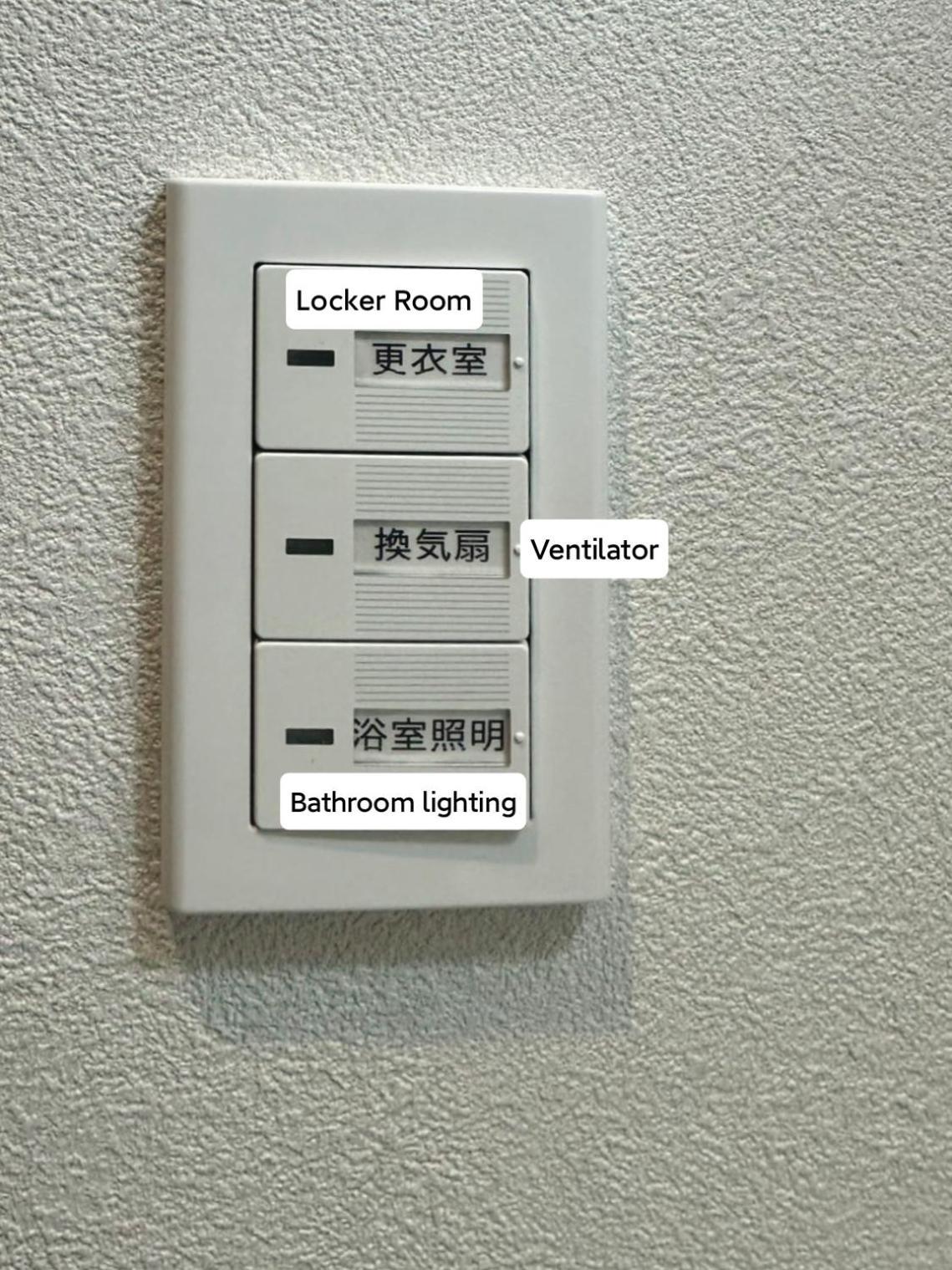 匯金上板橋ビル Apartman Tokió Kültér fotó