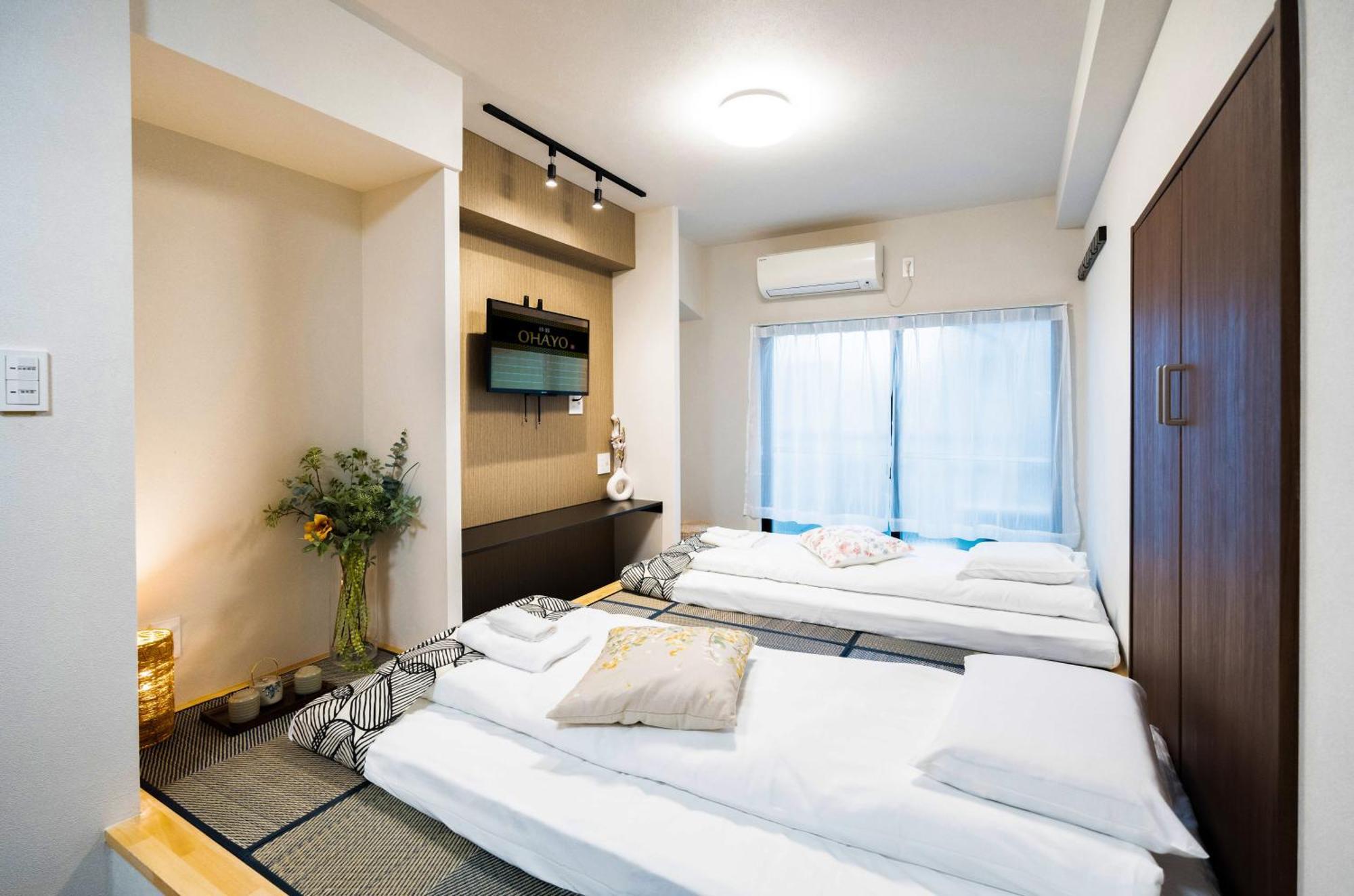 匯金上板橋ビル Apartman Tokió Kültér fotó