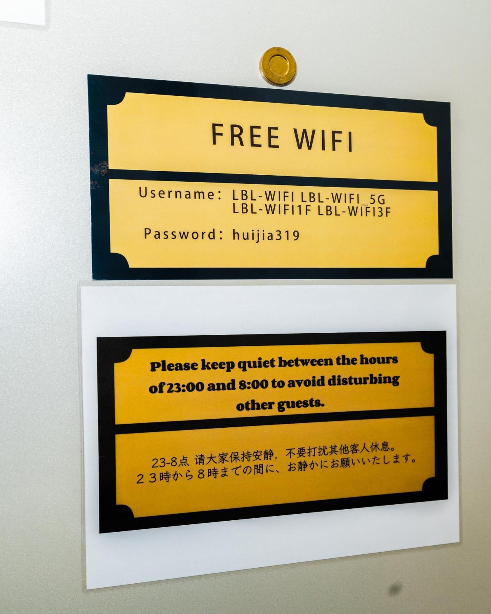 匯金上板橋ビル Apartman Tokió Kültér fotó