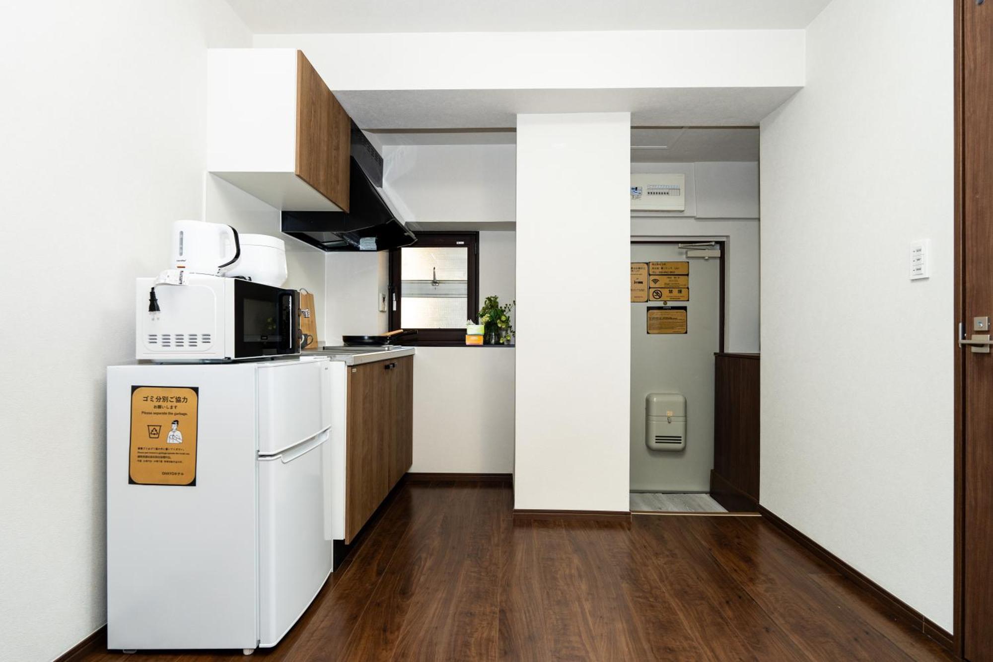匯金上板橋ビル Apartman Tokió Kültér fotó