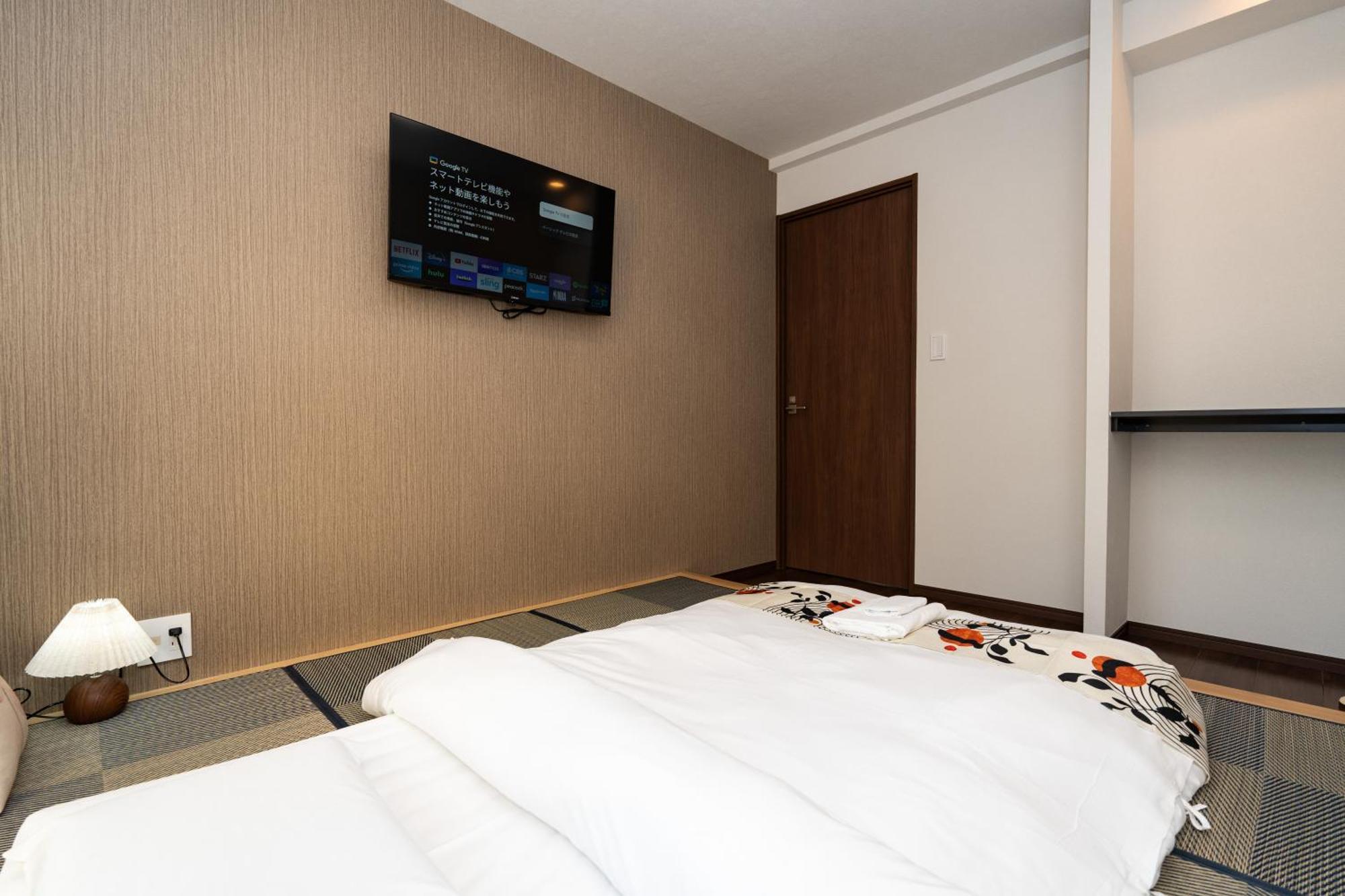 匯金上板橋ビル Apartman Tokió Kültér fotó