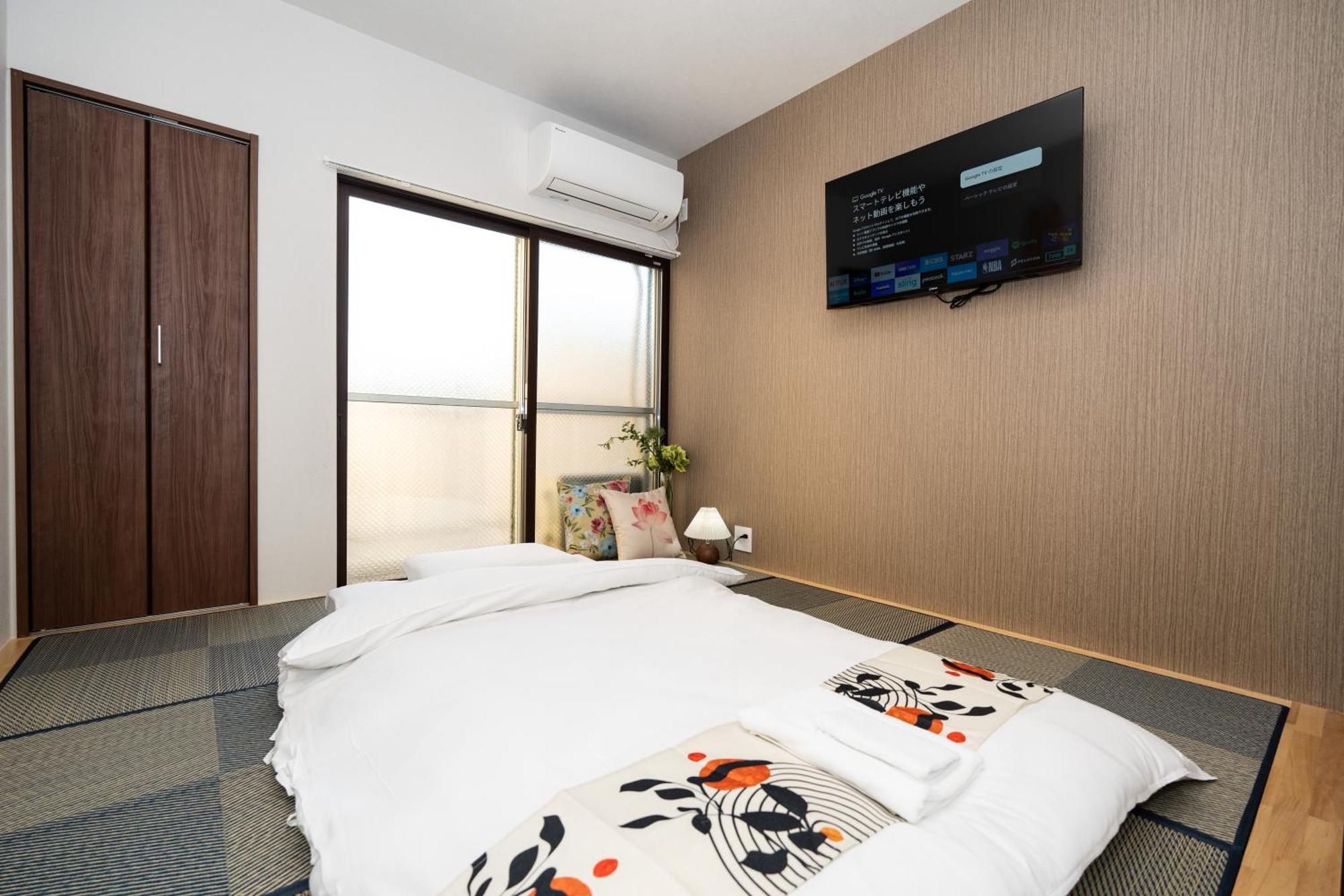 匯金上板橋ビル Apartman Tokió Kültér fotó