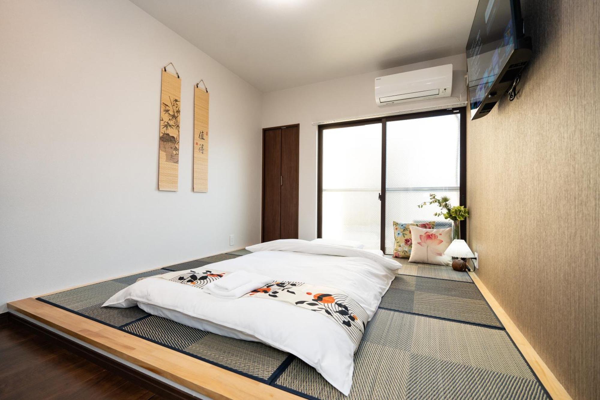 匯金上板橋ビル Apartman Tokió Kültér fotó