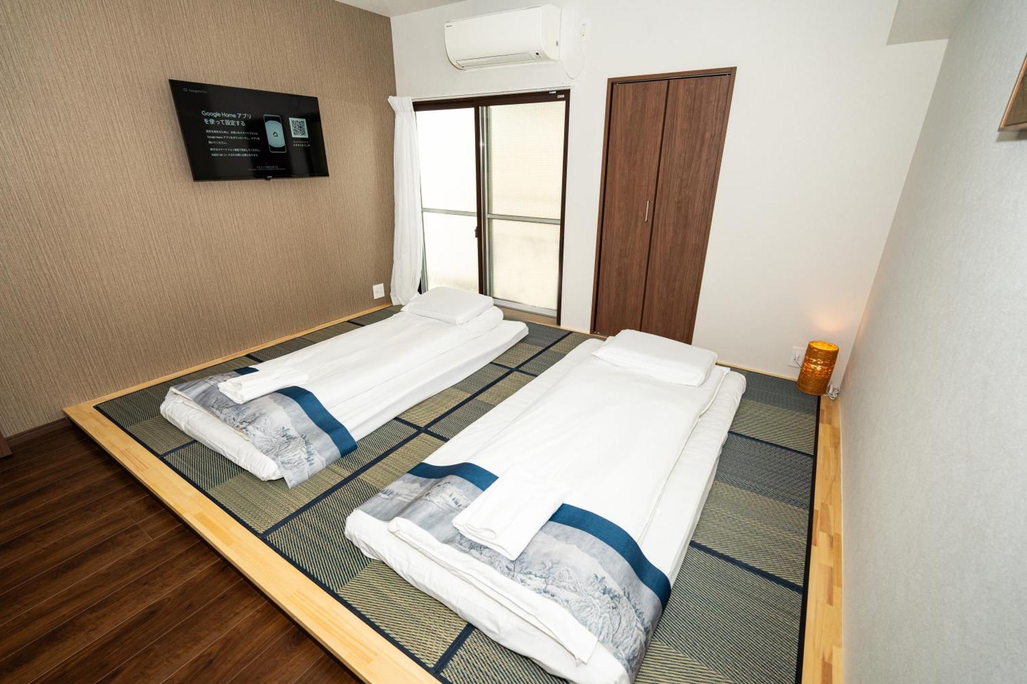 匯金上板橋ビル Apartman Tokió Kültér fotó