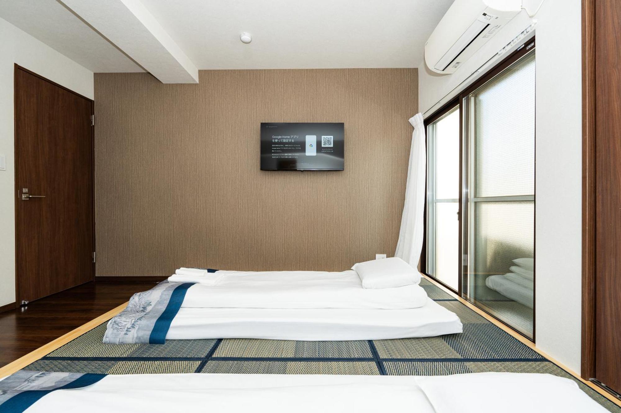匯金上板橋ビル Apartman Tokió Kültér fotó